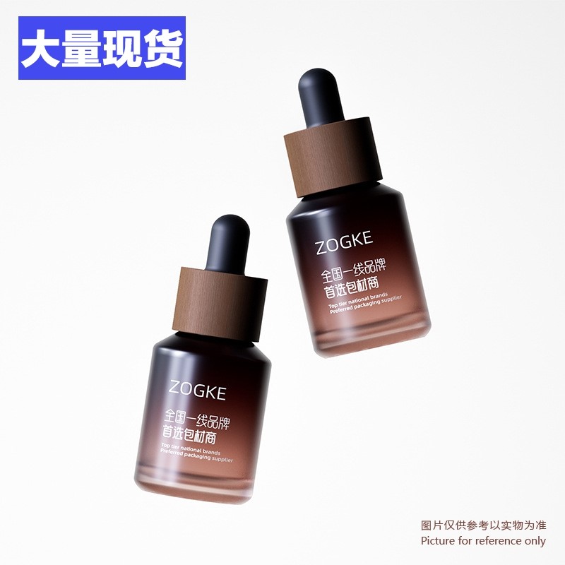 厂家现货30ml斜肩玻璃滴管瓶精油调配瓶精华原液旅行分装小空瓶