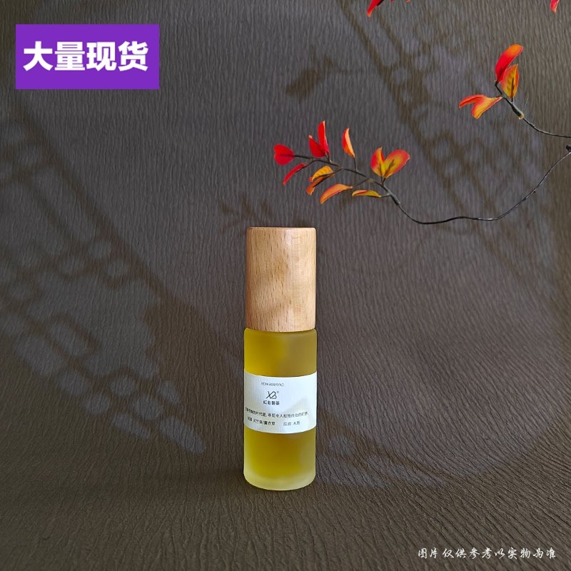 按压泵头瓶30ml50ml100ml圆柱平肩喷雾瓶带原木盖精华液乳液瓶
