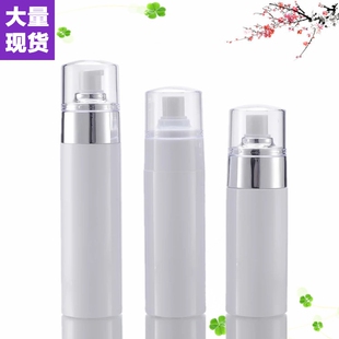 乳液瓶100ML120ML150ML毫升面霜化妆品包装分装瓶电镀泵头塑料瓶