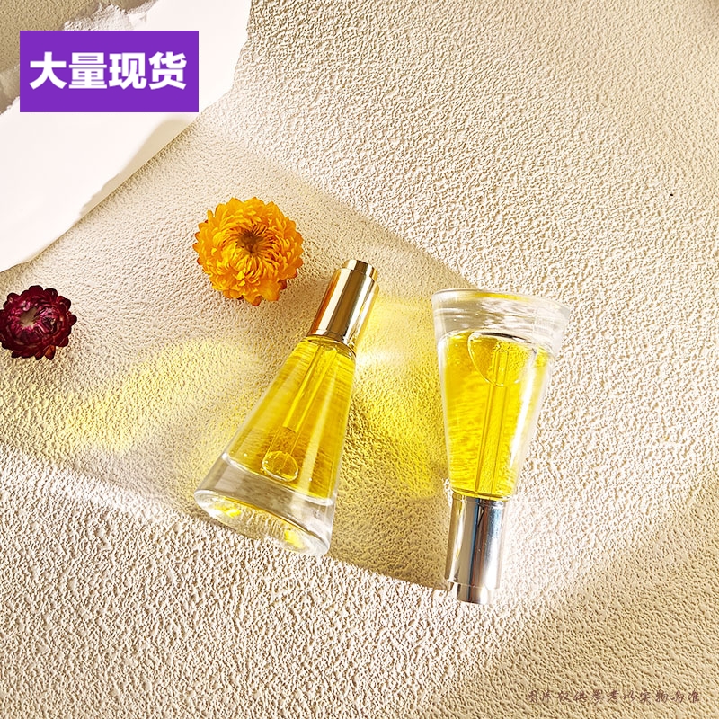 厂家新款15ml锥形厚底滴管瓶山茶油橄榄油精油玻璃瓶精华液小样瓶