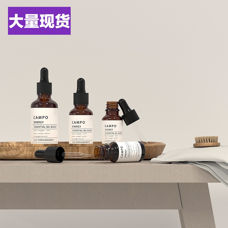 20ml茶色玻璃精油瓶 精油分装滴管瓶玻璃瓶棕色厂家供应 精油瓶