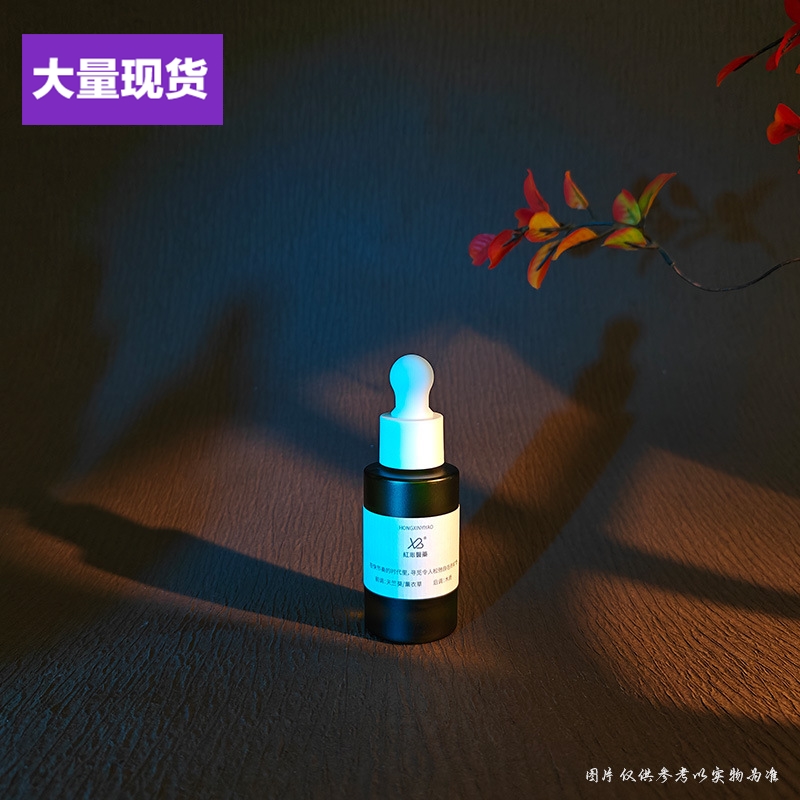 精油滴管瓶20ml30ml化妆品包材精华液乳液分装瓶批发玻璃瓶