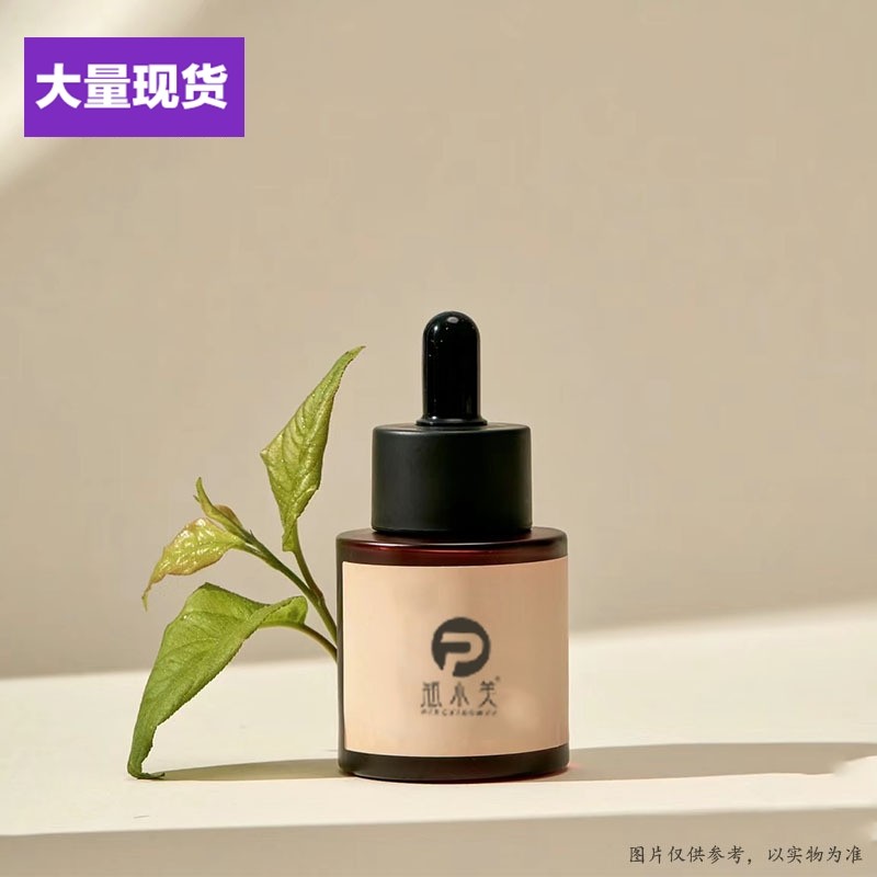 厂家现货15ml30ml50ml100ml圆柱厚底精油分装瓶核桃油滴管玻璃瓶