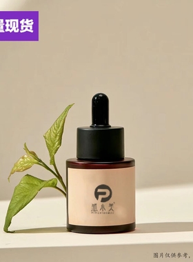 厂家现货15ml30ml50ml100ml圆柱厚底精油分装瓶核桃油滴管玻璃瓶