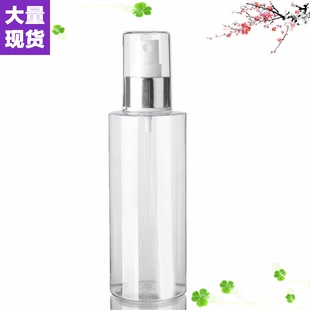 80ML100ML150ML喷雾瓶雾化空瓶分装瓶小喷壶细雾透明塑料瓶