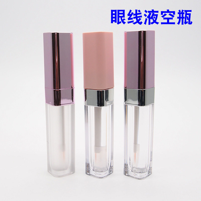 6.5毫升方形睫毛液管子空管DIY眼线液空瓶唇彩空管假睫毛胶水空瓶