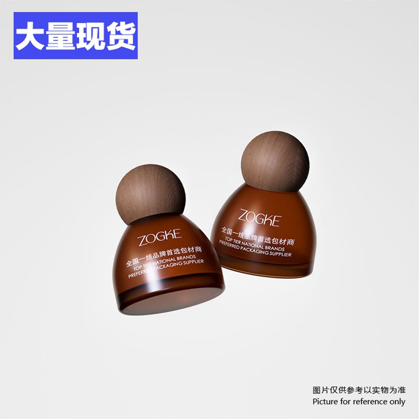 厂家现货15ml30ml圆锥宝塔瓶食品级玻璃滴管眼油精华瓶香水分装瓶