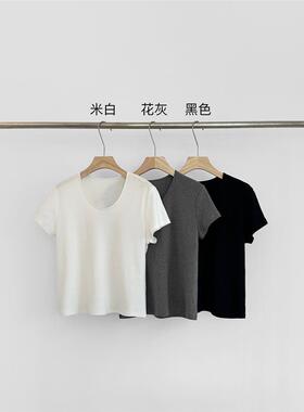 26年早春新品ACME亲肤舒适U领微宽松短袖T恤短袖T恤30311