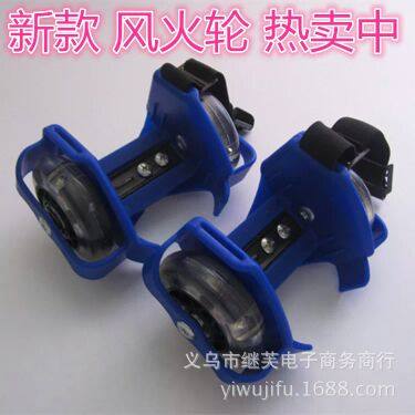 Roller Hot Wheel - Ref 2569181 Image 1