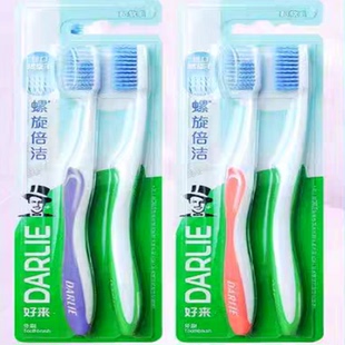 好来黑人牙刷螺旋深洁家庭装成人超细尖丝软毛4倍深度清洁净护龈