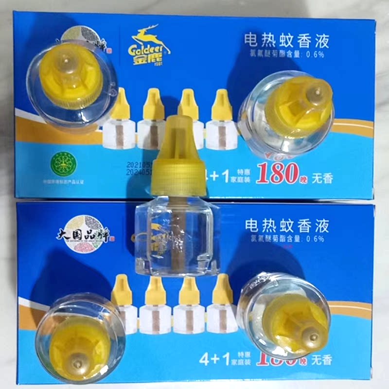 金鹿电热蚊香液套装0器+5瓶无蚊香液