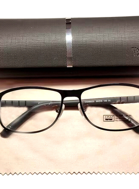 特价CHAI猜眼镜架 猜眼镜 9323 黑色全框商务男款镜框 近视眼镜框