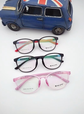 伊健儿童眼镜架 全框 伊健弱视镜架 近视儿童眼镜框 58052 儿童镜