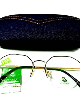 卡丹路眼镜架镜架镜框 眼镜框 近视眼镜框 卡丹路眼镜 12111 半框