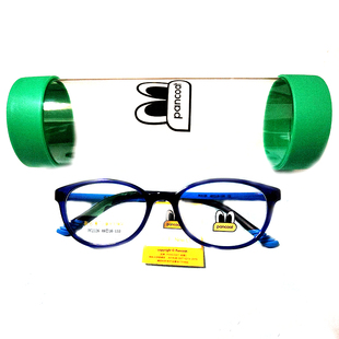 C2全框 PC2126 近视专业防控眼镜框 新乐童眼镜 热销新乐童眼镜架