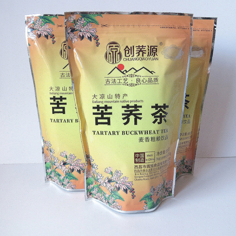 买4送1 创荞源苦荞茶全株500g袋装  四川大凉山荞麦香茶 饭店专用