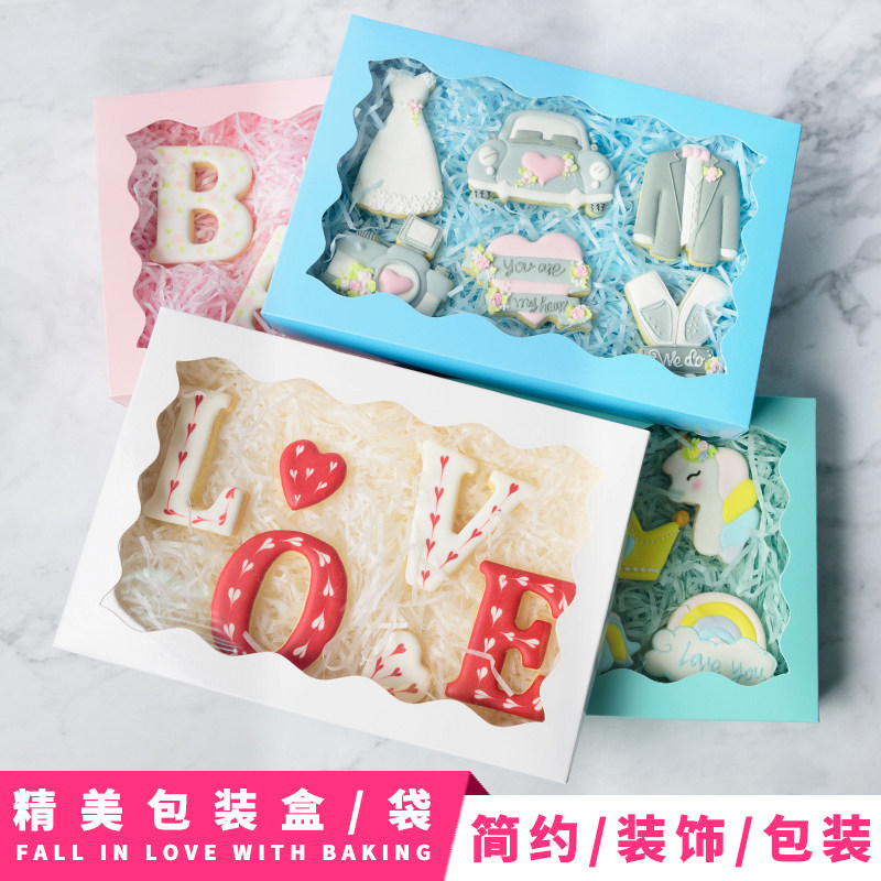 ins风包装盒糖霜饼干盒透明波浪