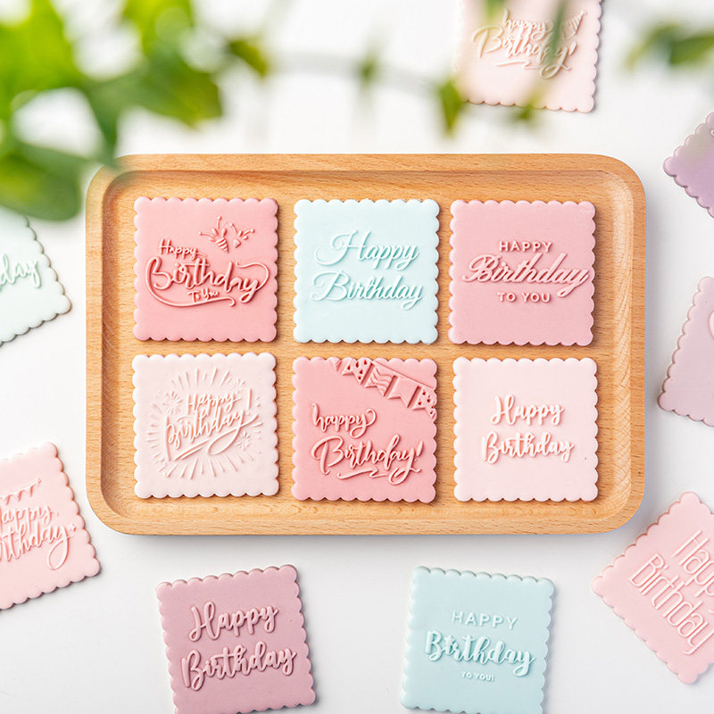 卡通 生日快乐英文翻糖模具 派对甜品台蛋糕压模 家用DIY烘焙工具,厨房/烹饪用具,烘焙模具,淘宝优惠券,粉丝福利购,淘宝优惠卷