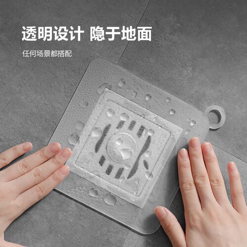 地漏防臭器硅胶密封盖封口盖