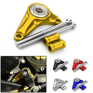 适用于本田MSX125 MSX125SF 摩托车改装件打档挂挡稳定器 辅助器