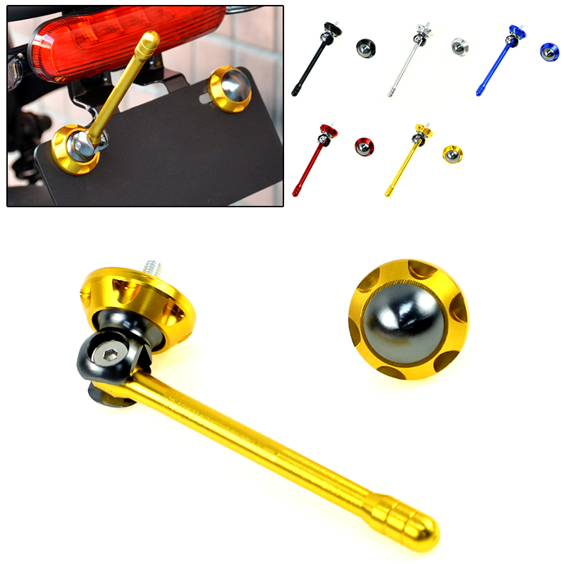 适用小牛电动车N1/S U+ U1 M+ NGT改装车牌照装饰螺丝装饰盖配件