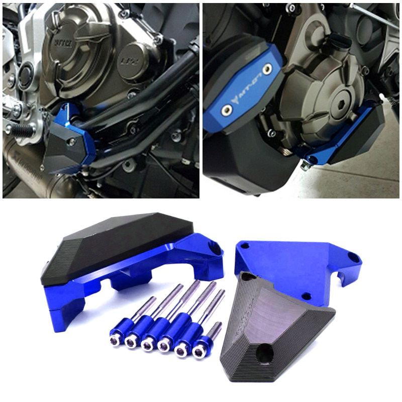 适用于雅马哈 MT-07 FZ07 14-19年发动机防摔块保护块机头防摔胶