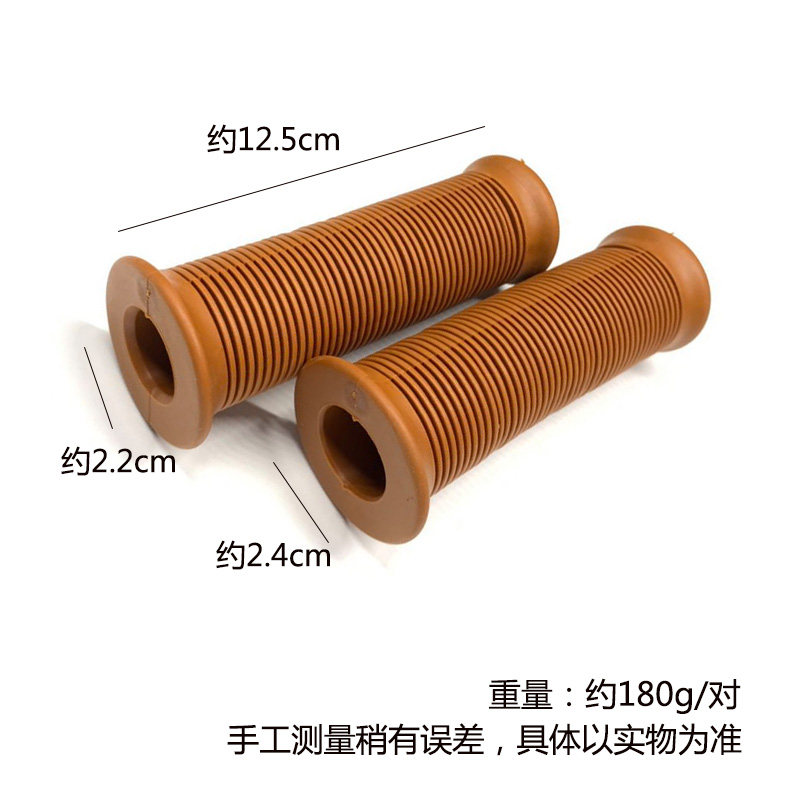 레트로 125 오토바이 수정 핸들 바 고무 그립 커버 XINYUAN 400 핸들 바 수도꼭지 그립 커버 손잡이 커버 액세서리