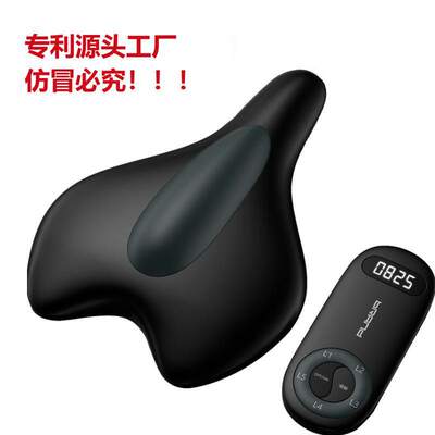 德国PC肌训练器盆底肌凯格尔按摩器按摩电动夹腿提肛锻炼内侧内收