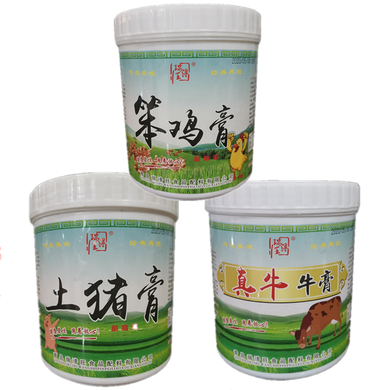 瑞普旺猪骨鸡骨精膏猪肉鲜香膏骨髓浸膏卤肉 牛肉精膏肉香王商用