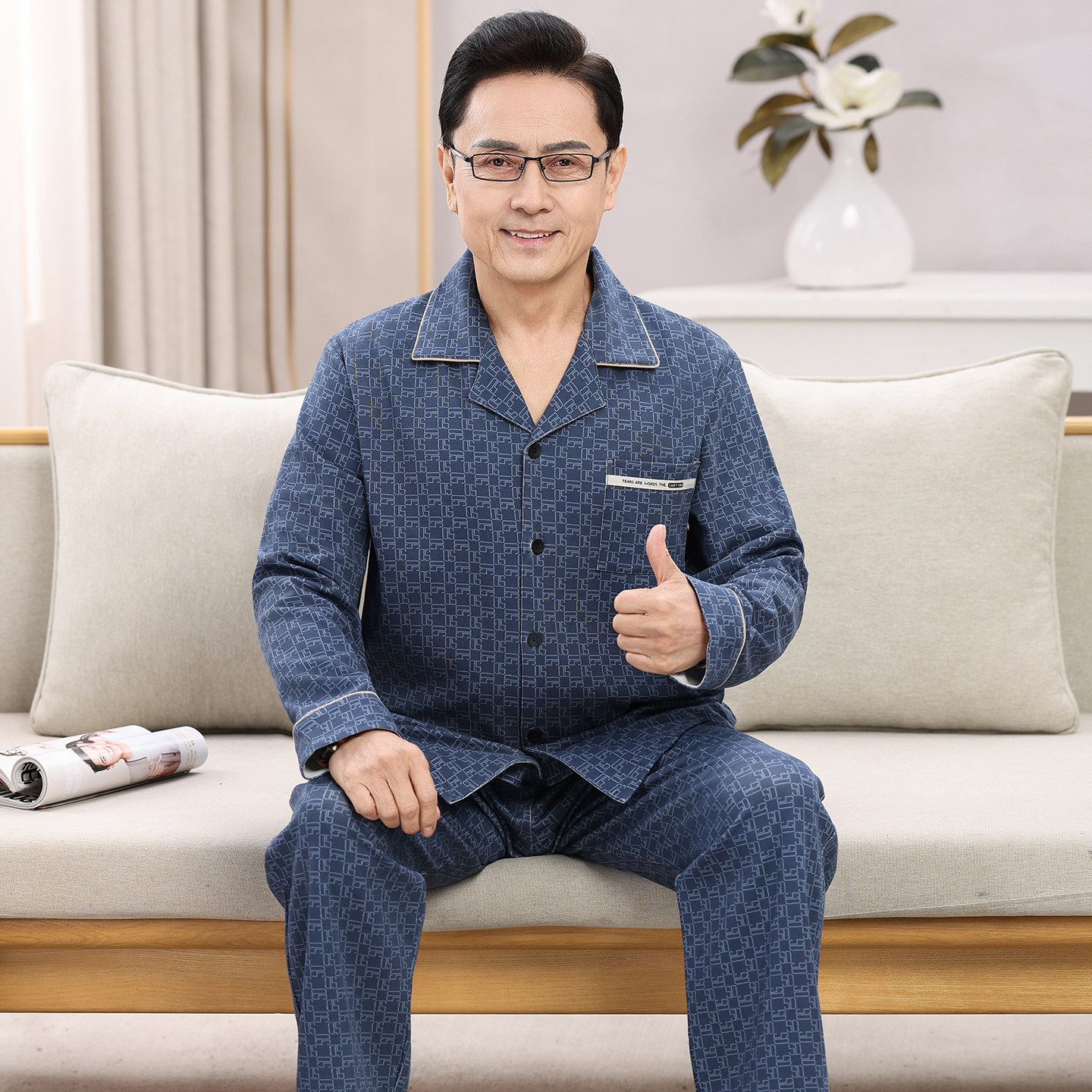 中年爸爸睡衣男士纯棉春秋季长袖套装薄款宽松大码老人爷爷家居服
