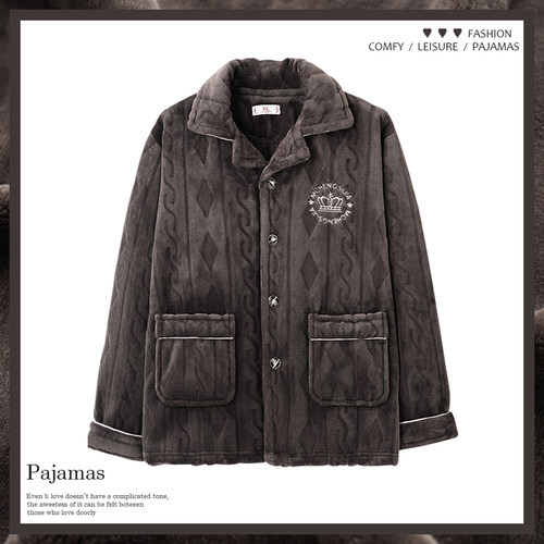 正品保证+珊瑚绒面料+舒适柔软