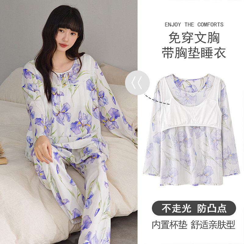 带胸垫睡衣女春秋季薄款棉绸长袖甜美休闲中年妈妈大码家居服套装