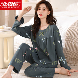 北极绒睡衣女春秋季纯棉长袖中年妈妈圆领宽松大码婆婆家居服套装