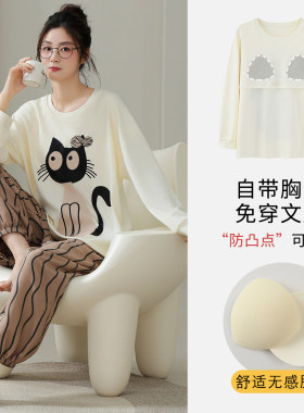 正品保证+舒适柔软+不起球不褪色