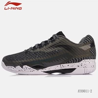 Giày cầu lông Lining / Li Ning Giày nam không trơn trượt mang giày cầu lông co giãn cao AYAN011 - Giày cầu lông giày thể thao trắng