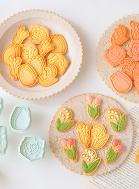 日本cotta新款弹簧按压情人节花朵玫瑰郁金香家用饼干模具烘焙