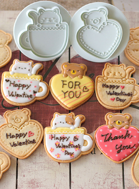 日本cotta正品网红日式爱心猫卡通饼干模具DIY宝宝辅食情人节礼物