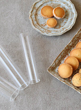 FL饼干模具蔓越莓曲奇不沾整形专用圆形冷却定型器家用烘焙工具