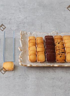 FL饼干模具越莓曲奇不沾整形专用U型管冷却定型器DIY家用烘焙工具