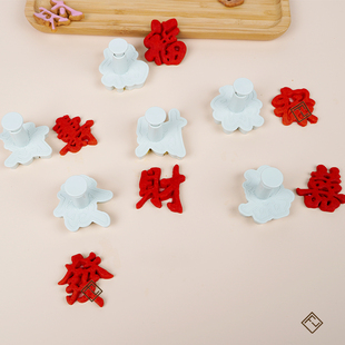 FL新年福禄寿喜发财饼干模具弹簧按压立体翻糖切模面食烘焙工具