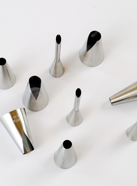 日本cotta304不锈钢裱花嘴单个糕点裱花工具泡芙挤奶油嘴烘焙家用