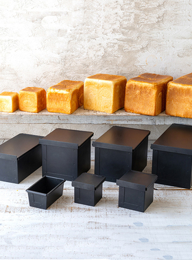 FL日本cotta面包吐司盒低糖不锈钢长方形1000g带盖不沾烘焙模具