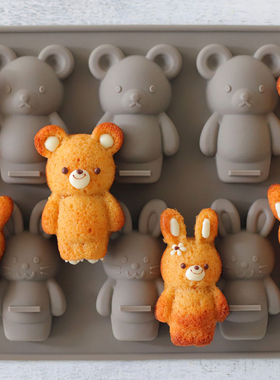 FL日本cotta正品网红可爱兔子小熊6连硅胶蛋糕模具入烤箱冷藏多用