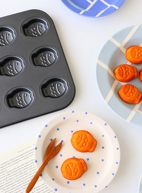 FL日本cotta可爱鱼形9连烤盘玛德琳南雪吐司黄油年糕蛋糕烘焙模具