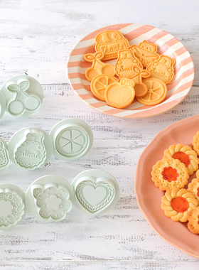 FL日本cotta正品情人节花朵弹簧按压式饼干模具儿童切模亲子烘焙