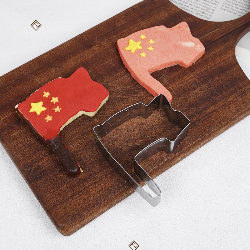 fl国庆节不锈钢国旗饼干模具切模烘焙DIY工具