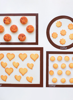 FL日本cotta食品硅胶不沾烤垫加厚耐高温曲奇泡芙马卡龙饼干烘焙