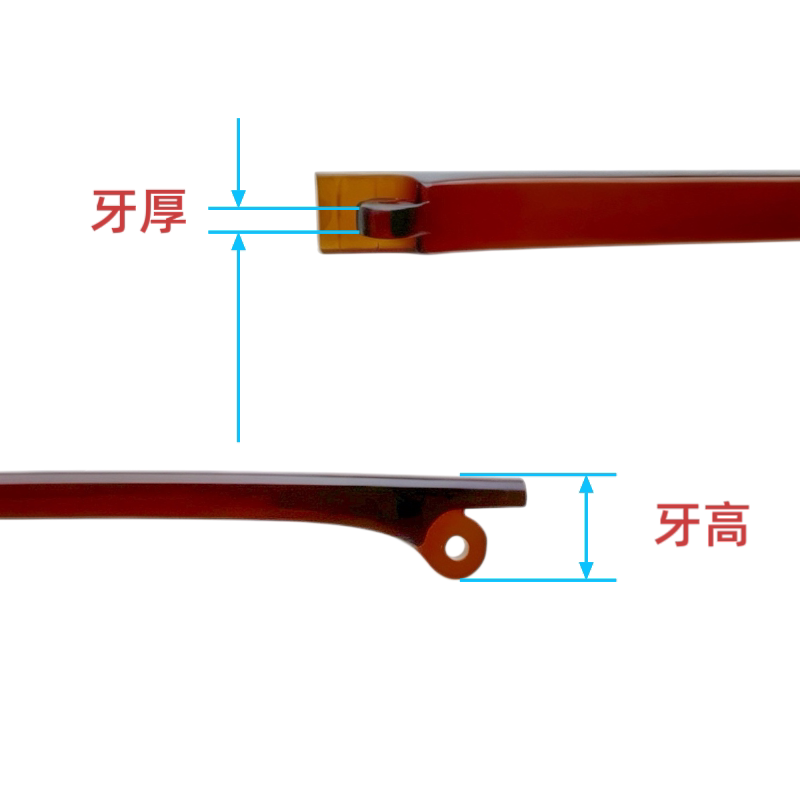 眼镜腿单牙2mm配件通用镜腿镜框镜眼镜宽6mm