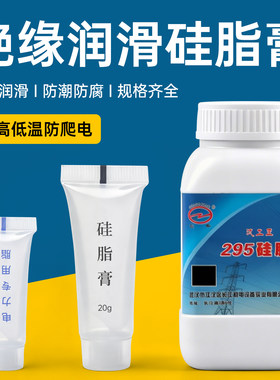 长电全新正品厂家直销