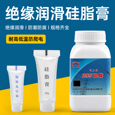 长电全新正品厂家直销